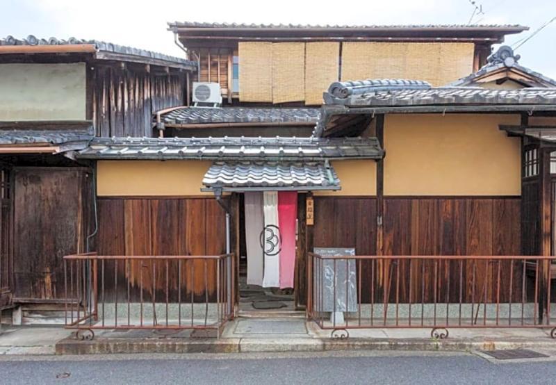 Guest House Koiya Kyoto Exterior photo